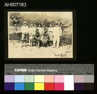 藏品(原住民黑白相片)的圖片